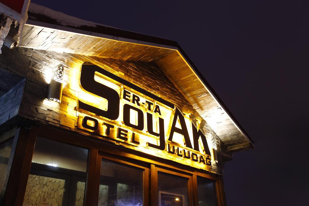 Erta Soyak Hotel Uludag Προύσα Εξωτερικό φωτογραφία